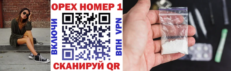блэк спрут вход  Ладушкин  Cocaine VHQ  закладки 