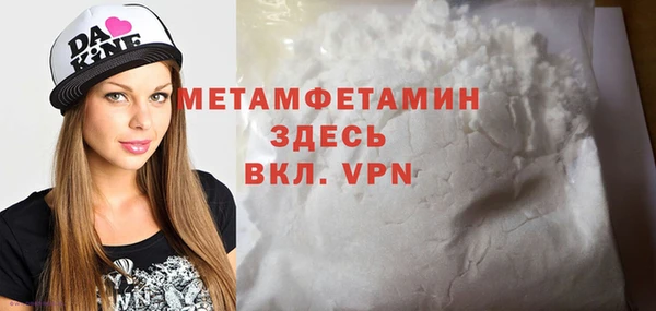 винт Арсеньев