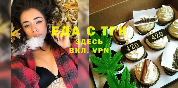 кокаин VHQ Нягань
