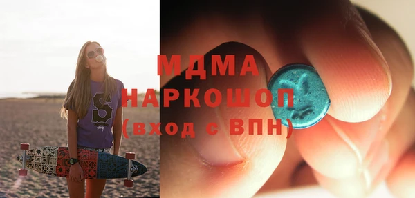 винт Арсеньев