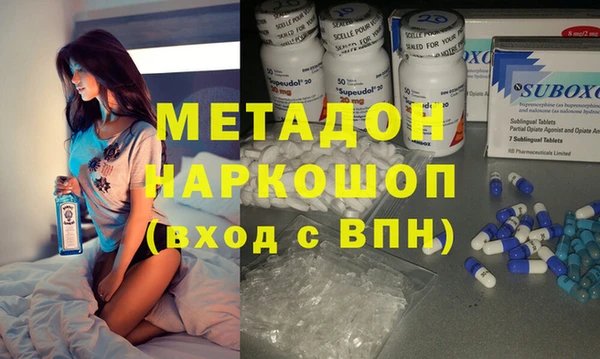 винт Арсеньев