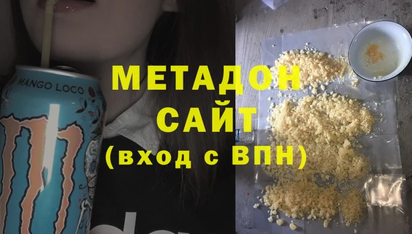 винт Арсеньев