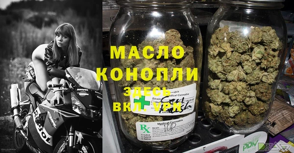 винт Арсеньев