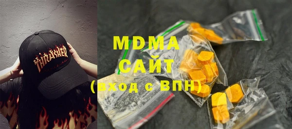 винт Арсеньев