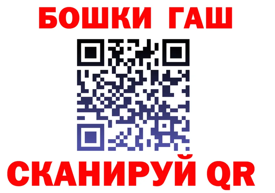 A-PVP Соль зеркало shop MEGA Ладушкин